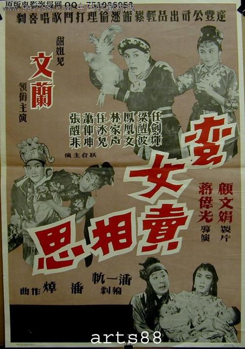 MillsapsCollege市场开发文凭证书